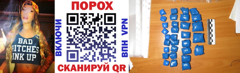 хочу   Ликино-Дулёво  Amphetamine Premium 