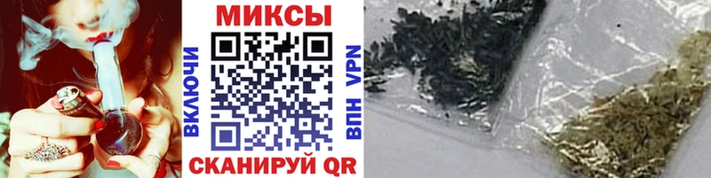 Бутират вода  Ликино-Дулёво 