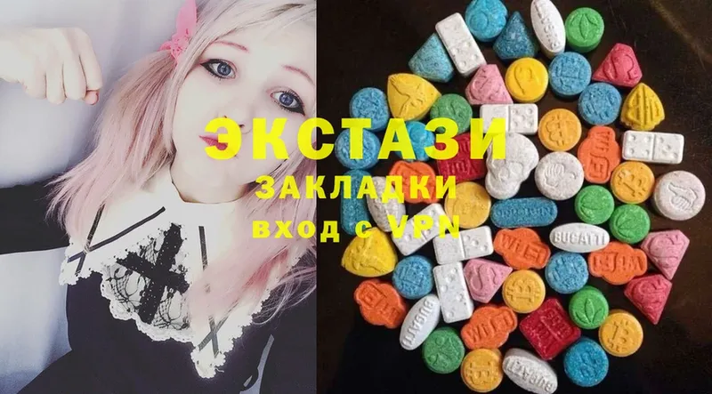 ОМГ ОМГ как войти  Ликино-Дулёво  Ecstasy ешки 