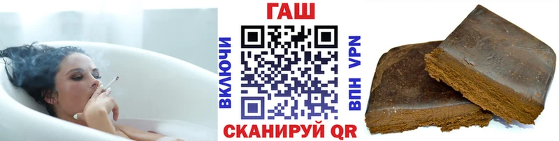 ГАШ Premium  Ликино-Дулёво 