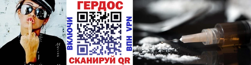 как найти   Ликино-Дулёво  KRAKEN ССЫЛКА  ГЕРОИН хмурый 