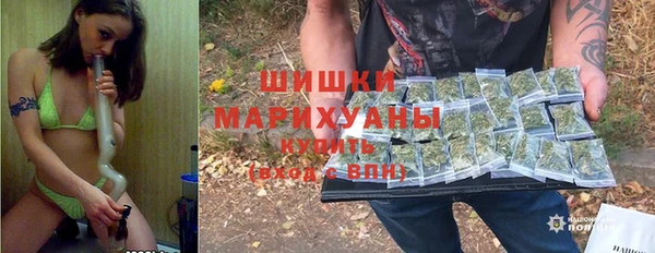 прущая мука Вязники