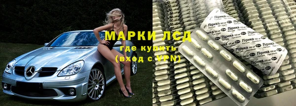 прущая мука Вязники