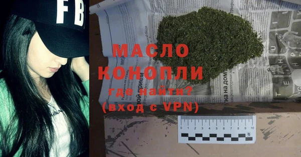 кокаин VHQ Новодвинск