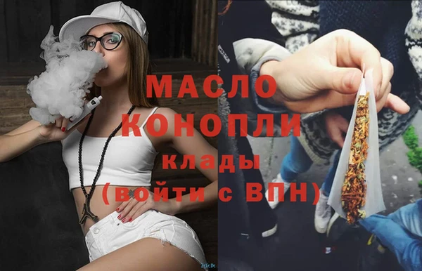 спиды Нязепетровск