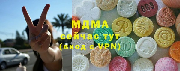 мдпв Нея
