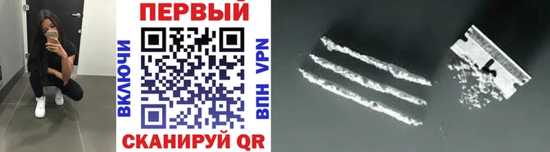 купить наркотик  Ликино-Дулёво  мориарти какой сайт  МЕТАМФЕТАМИН кристалл 