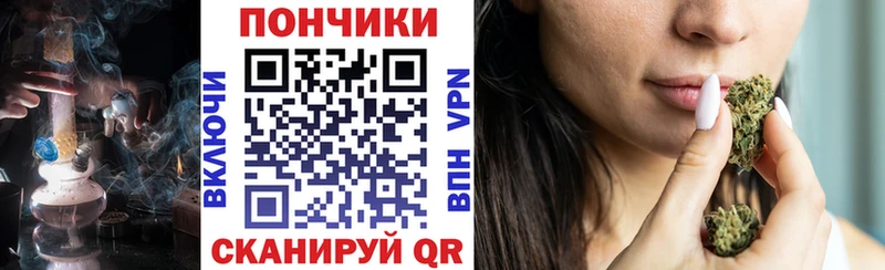 сколько стоит  Ликино-Дулёво  Канабис Amnesia 
